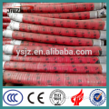 Concrete pump spare parts Concrete Pump Rubber End Hose